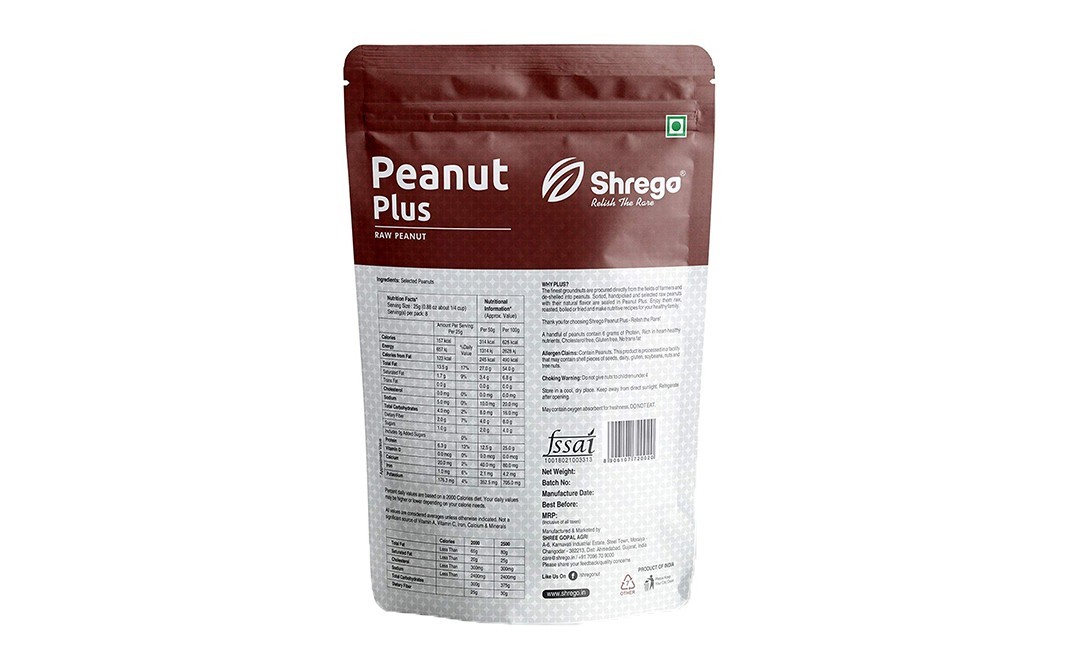 Shrego Peanut Plus Raw Peanut    Pack  200 grams